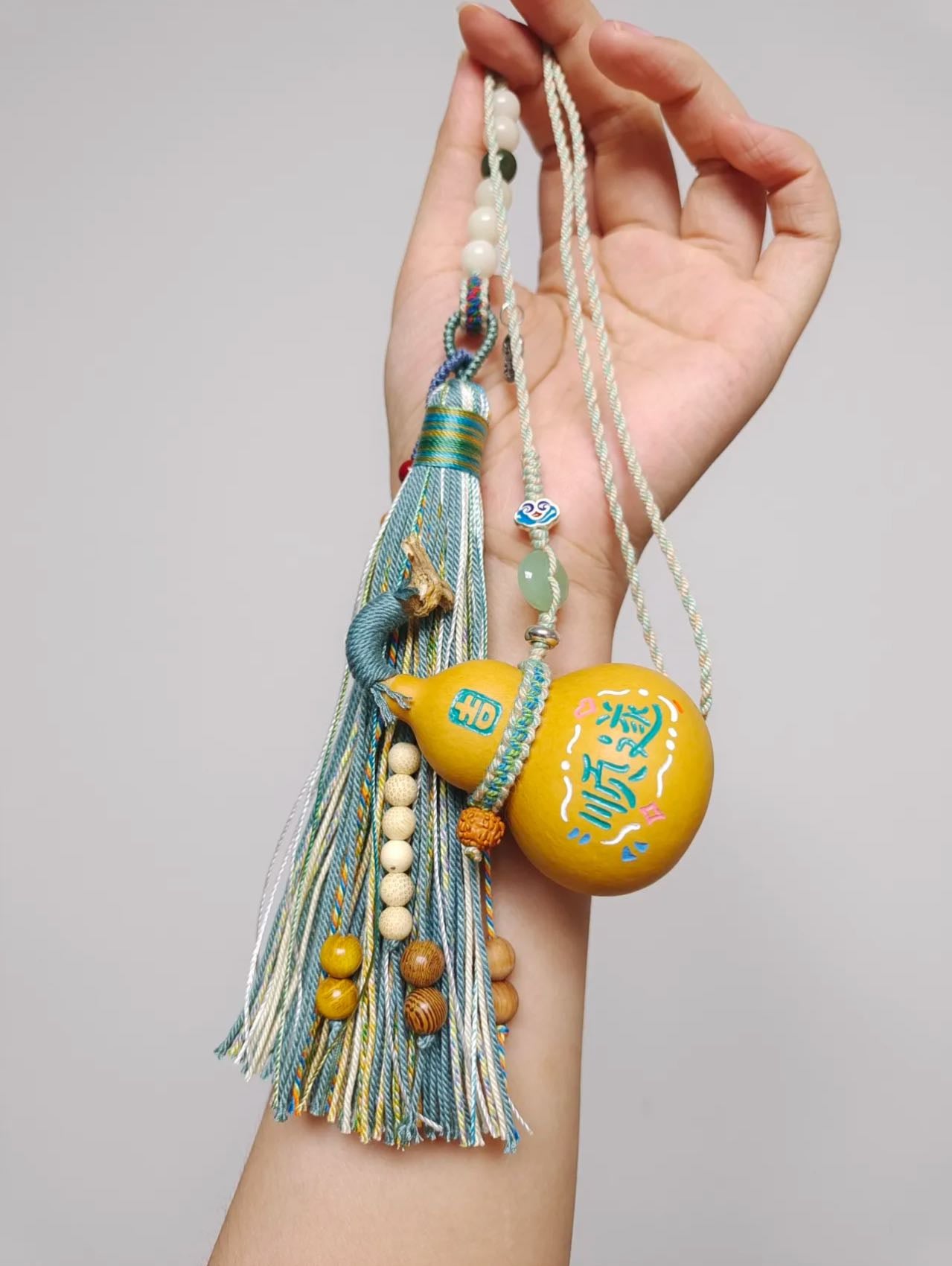 Flow Gourd Bag & Car Charm