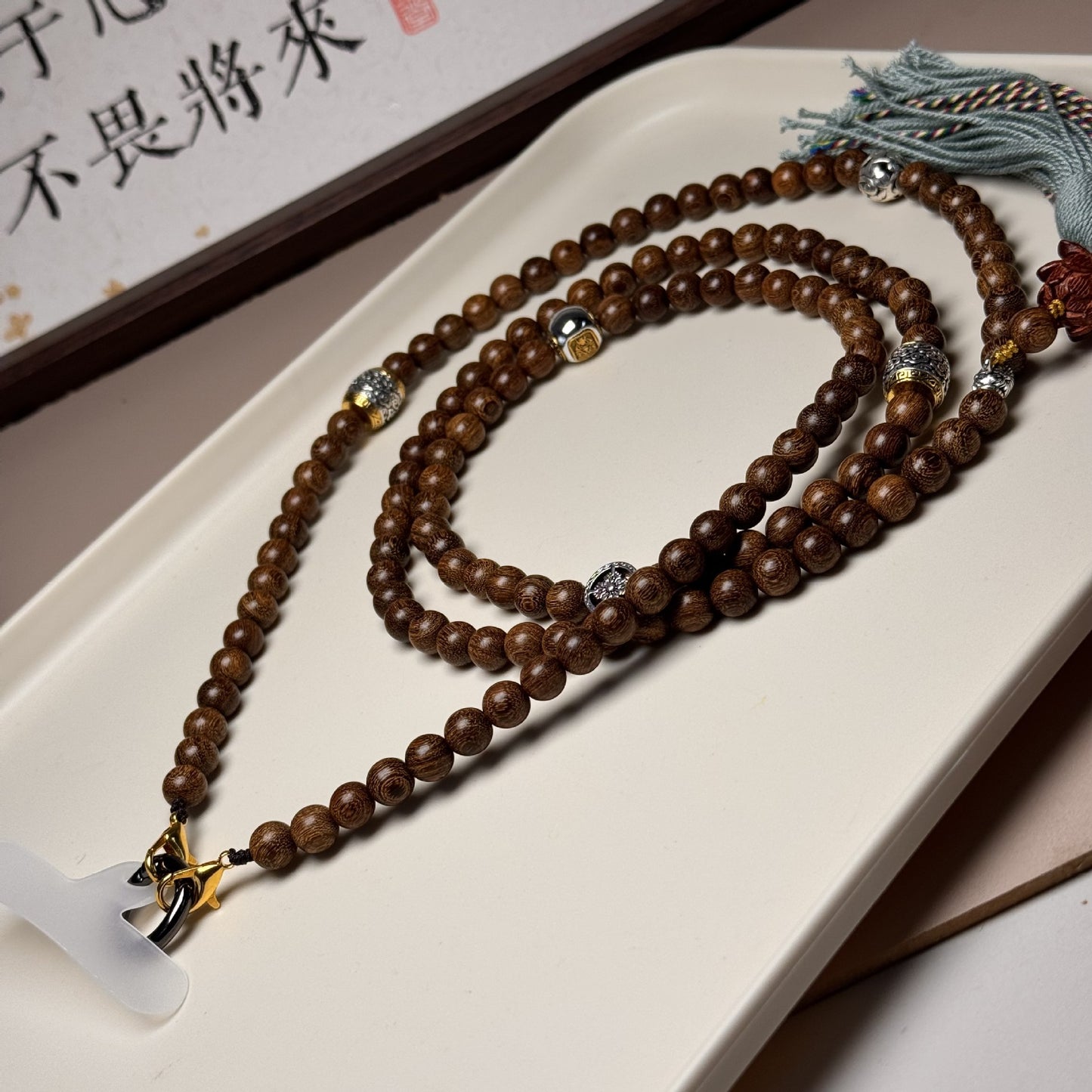 Golden Sandalwood & Agate Crossbody Phone Strap Multi-Use Wooden Beaded Phone Chain, 120 cm / 47 in