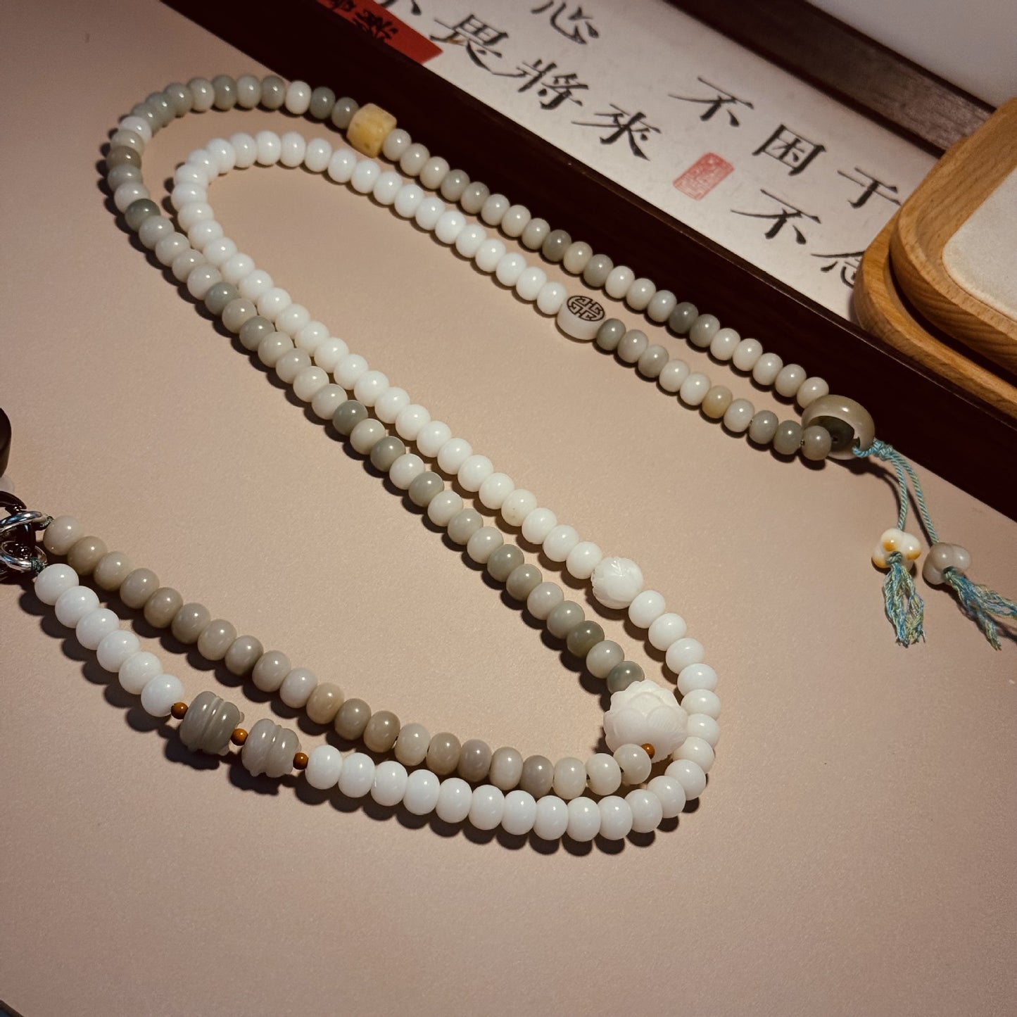 Zen Bodhi Beaded Crossbody Phone Strap Oriental-Inspired Wooden & Bodhi Bead Phone Necklace, 120 cm / 47 in