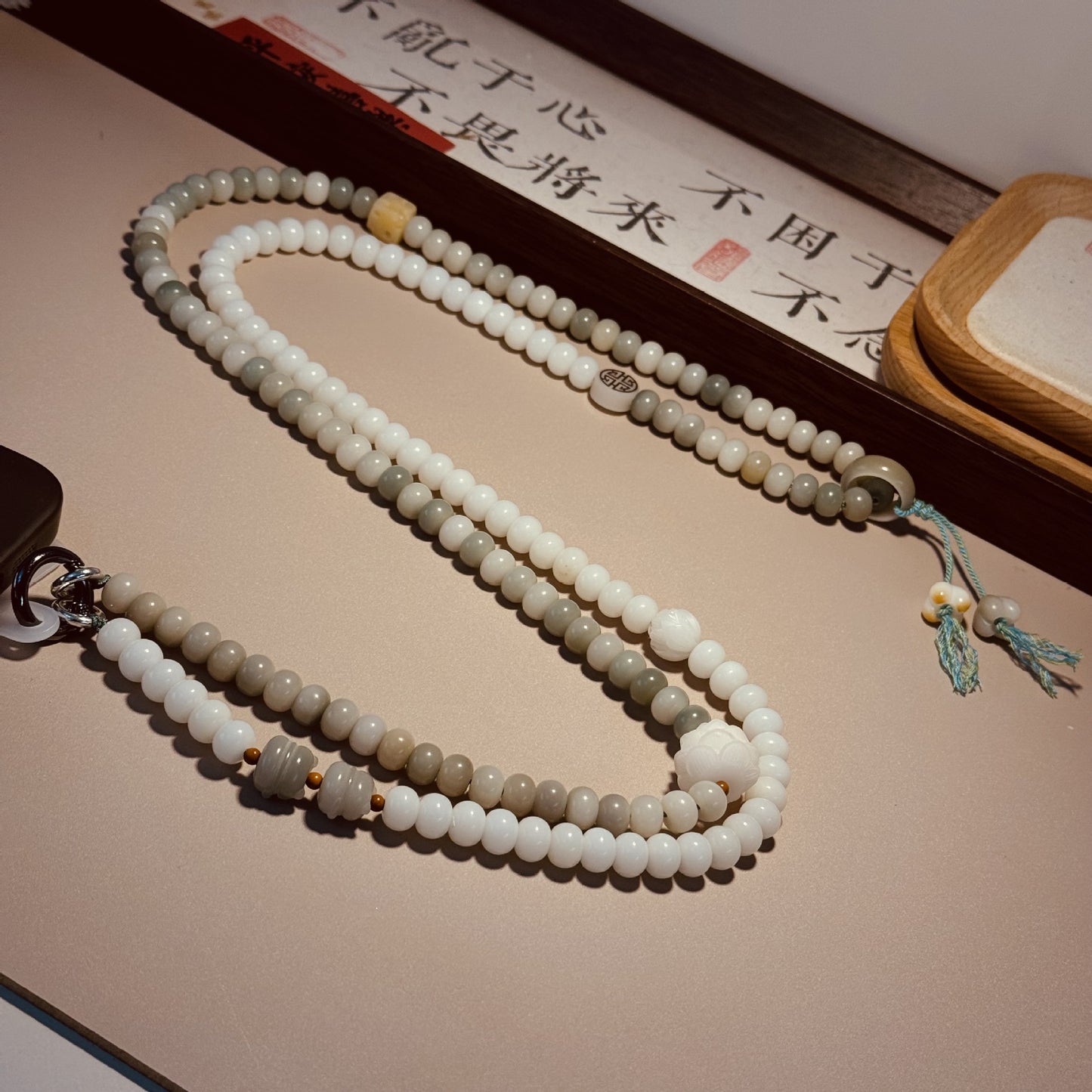 Zen Bodhi Beaded Crossbody Phone Strap Oriental-Inspired Wooden & Bodhi Bead Phone Necklace, 120 cm / 47 in