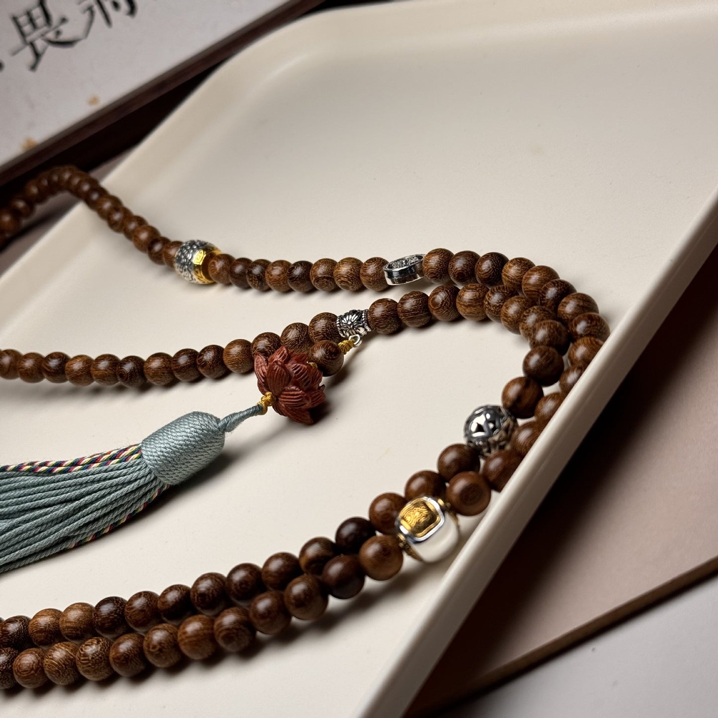 Golden Sandalwood & Agate Crossbody Phone Strap Multi-Use Wooden Beaded Phone Chain, 120 cm / 47 in